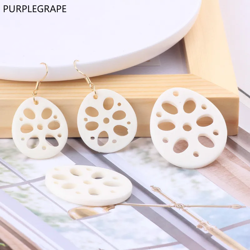 Resin DIY earrings jewelry making supplies accessories bracelet pendant material personality simulation bract 10pcs
Resin DIY earrings jewelry making supplies accessories bracelet pendant material personality simulation bract 10pcs