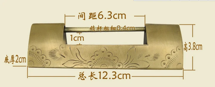 Top quantity handmade pure brass vintage flower Chinese antique lock,dressing case lock,chinese style furniture carved padlock
Top quantity handmade pure brass vintage flower Chinese antique lock,dressing case lock,chinese style furniture carved padlock