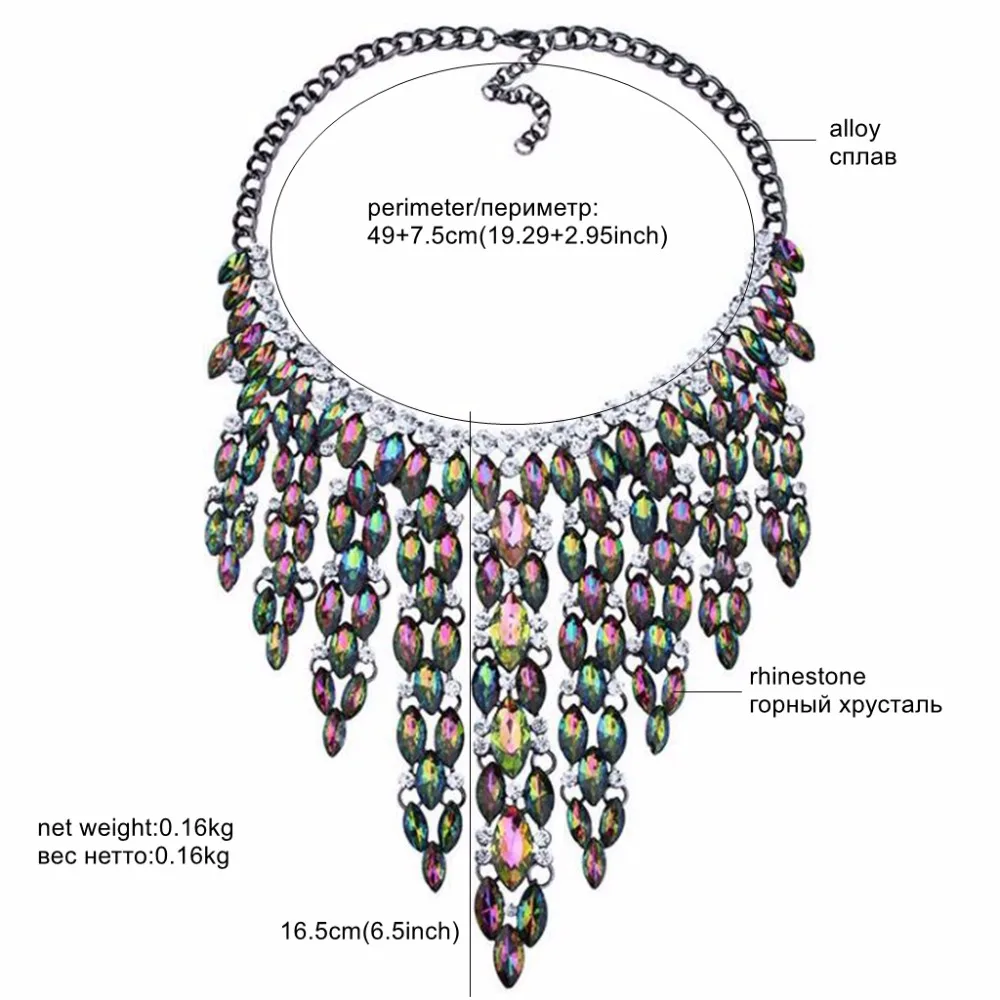 DiLiCa Fashion Crystal Cluster Long Tassel Statement Maxi Necklace Bib Charms Choker Collar Women Festival Party Costume Jewelry
DiLiCa Fashion Crystal Cluster Long Tassel Statement Maxi Necklace Bib Charms Choker Collar Women Festival Party Costume Jewelry