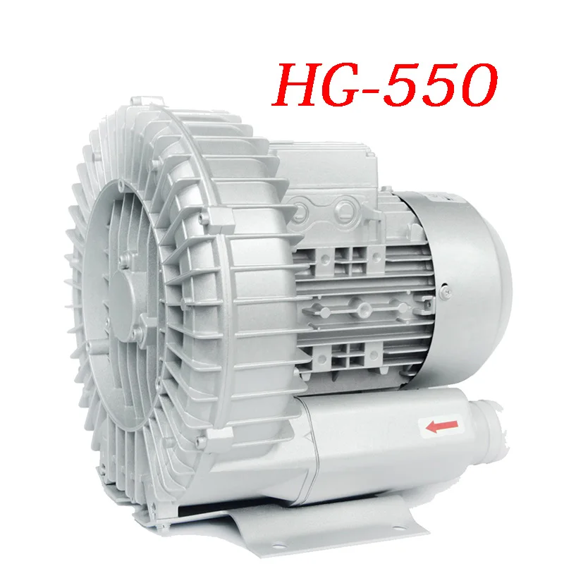 

HG-550 550W High Power High Pressure Vortex Fan Blowing Ring (Large Flow Type) 13kg