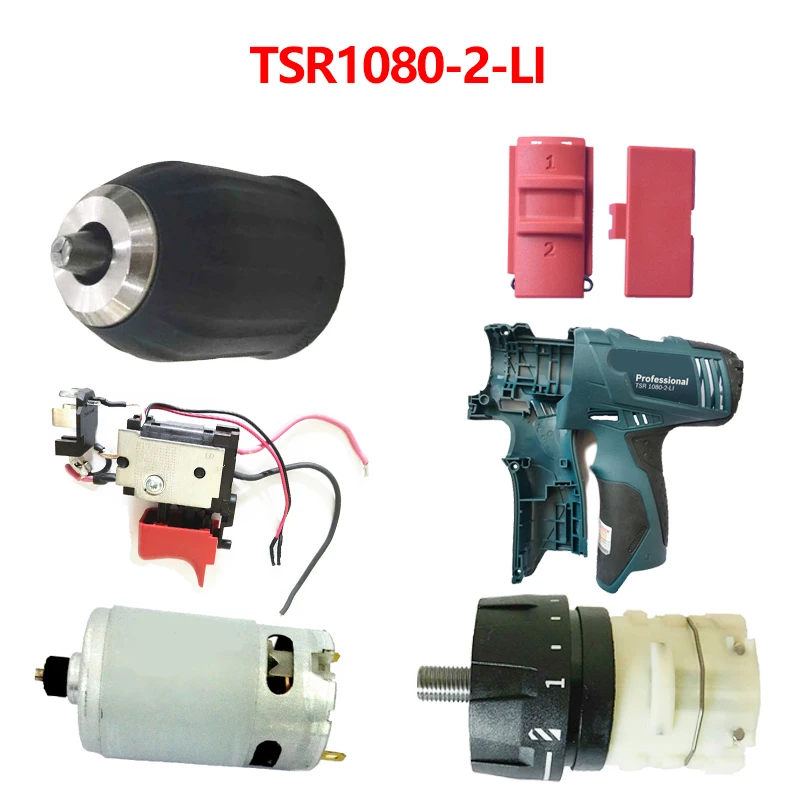 Electric Drill Accessories Motor Switch Shell Gear Box Toolbox Clamping Chuck For Bosch TSR1080-2-LI
Electric Drill Accessories Motor Switch Shell Gear Box Toolbox Clamping Chuck For Bosch TSR1080-2-LI