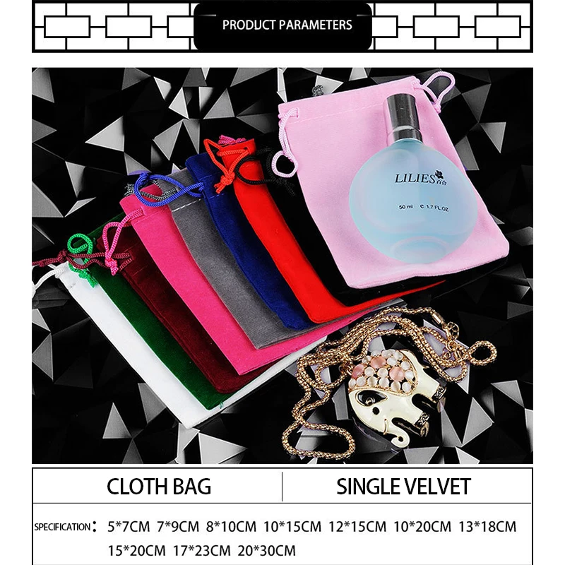 XEEWOOX Velvet bag Jewelry Packing Velvet Drawstring Pouches Gift Bags Can customized
XEEWOOX Velvet bag Jewelry Packing Velvet Drawstring Pouches Gift Bags Can customized
