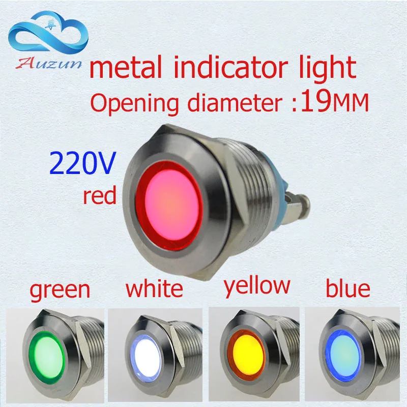 10 PCS LED metal Indicator Lights 19 mm metal light warning car light 220v red green yellow blue and white
10 PCS LED metal Indicator Lights 19 mm metal light warning car light 220v red green yellow blue and white