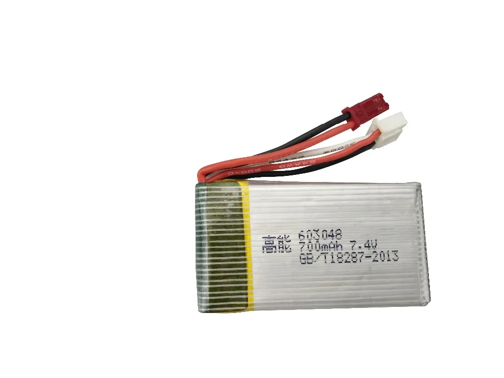 Arrival 3PCS 7.4V 25C 700mAh Battery & 1 To 3 Charging Cable Set For MJX X600 X601H RC Quadcopter
Arrival 3PCS 7.4V 25C 700mAh Battery & 1 To 3 Charging Cable Set For MJX X600 X601H RC Quadcopter