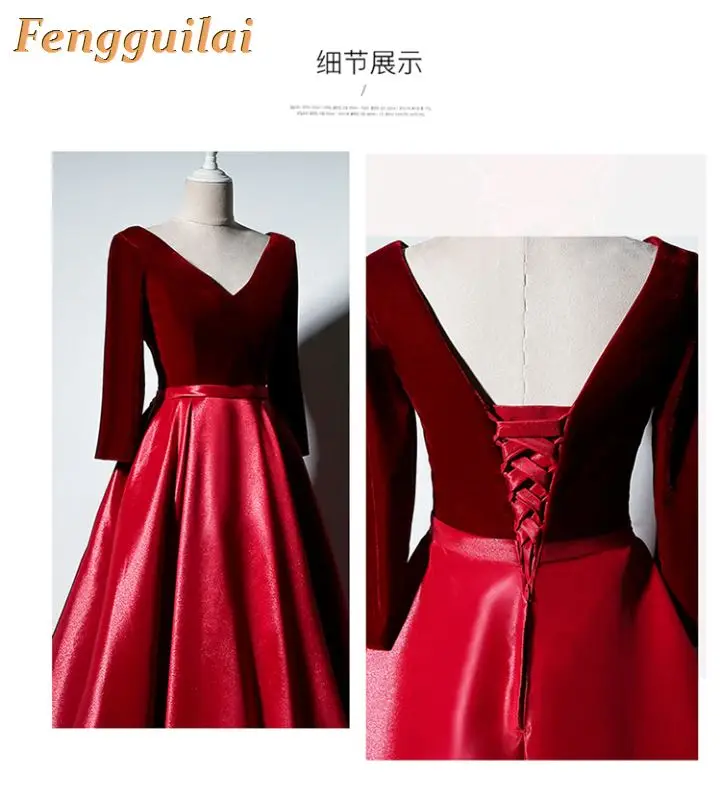 New Women Spring Sexy Backless Satin Party Long Dress Long Sleeve Red Maxi Dress 2020 Ladies Elegant Party Dresses Plus Size 2XL
New Women Spring Sexy Backless Satin Party Long Dress Long Sleeve Red Maxi Dress 2020 Ladies Elegant Party Dresses Plus Size 2XL