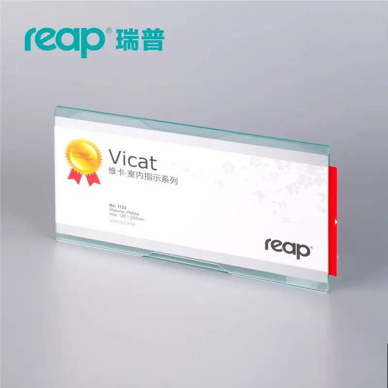 5-pack Reap 3123 Vicat arylic 297*120mm landscape indoor Horizontal Wall Mount Sign Holder display INFO poster door sign
5-pack Reap 3123 Vicat arylic 297*120mm landscape indoor Horizontal Wall Mount Sign Holder display INFO poster door sign