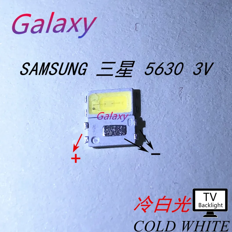 Светодиодная подсветка 200 Вт 3 в 0 5 для SAMSUNG ЖК холодного белого цвета ТВ