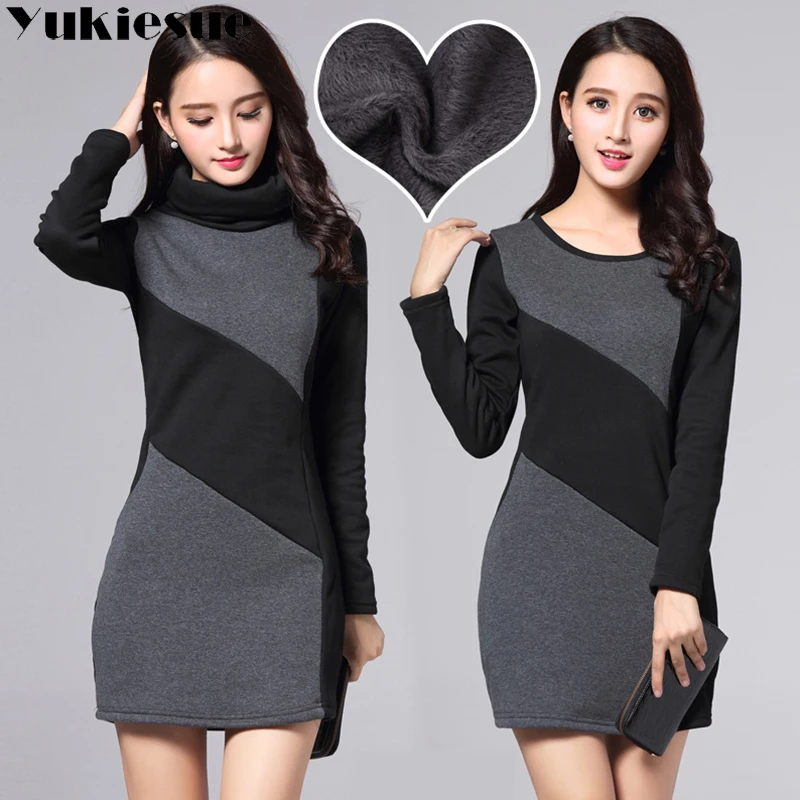 Winter warm fleece dress women 2018 turtleneck long sleeve patchwork pencil mini dresses womens OL office work wear bottom
Winter warm fleece dress women 2018 turtleneck long sleeve patchwork pencil mini dresses womens OL office work wear bottom