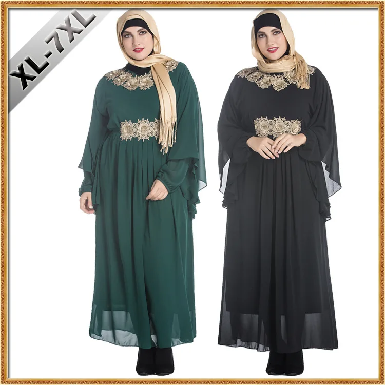 XL-7XL Extra Large Size Women Abaya Jilbab Islamic Clothes Muslim Dress Robe Femme Musulmane Traditional Arabic Clothing
XL-7XL Extra Large Size Women Abaya Jilbab Islamic Clothes Muslim Dress Robe Femme Musulmane Traditional Arabic Clothing