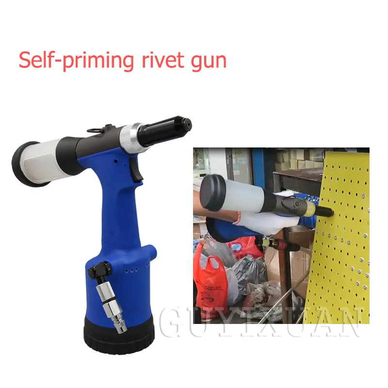 Pneumatic rivet gun self-priming rivet gun rivet gun blind rivet machine industrial grade riveting tool
Pneumatic rivet gun self-priming rivet gun rivet gun blind rivet machine industrial grade riveting tool