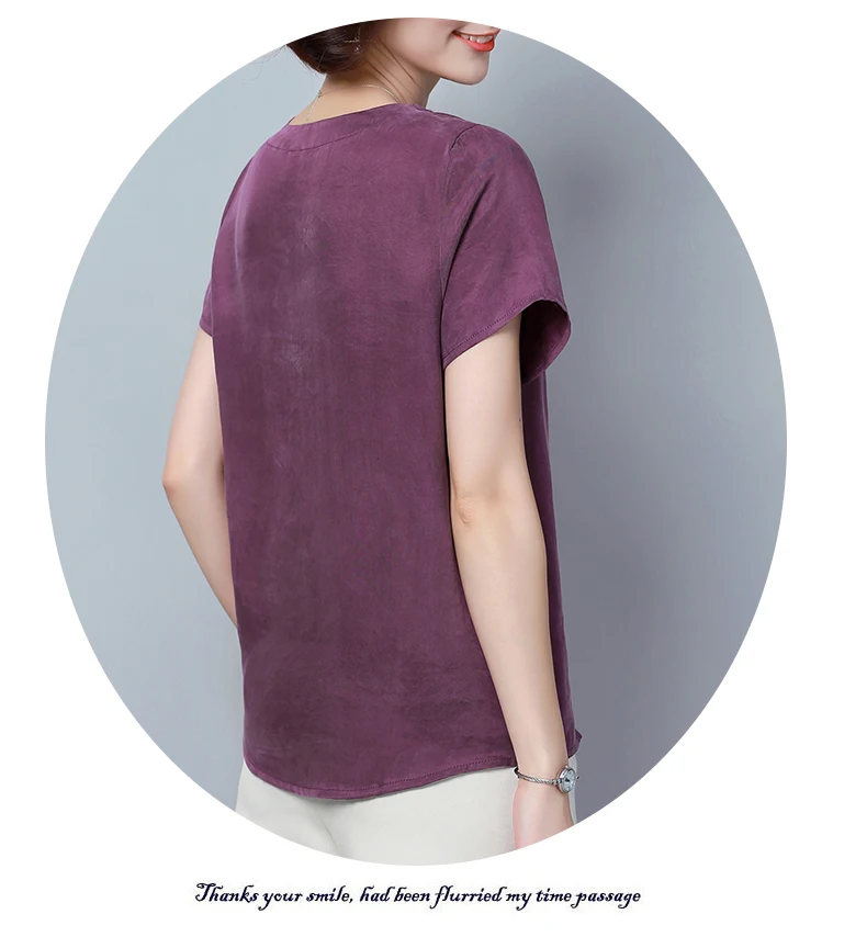 2020 Summer Short Sleeve O Neck T-shirts Women Plus Size Loose Lady's Short Sleeve T-shirts Women Loose Tops
2020 Summer Short Sleeve O Neck T-shirts Women Plus Size Loose Lady's Short Sleeve T-shirts Women Loose Tops