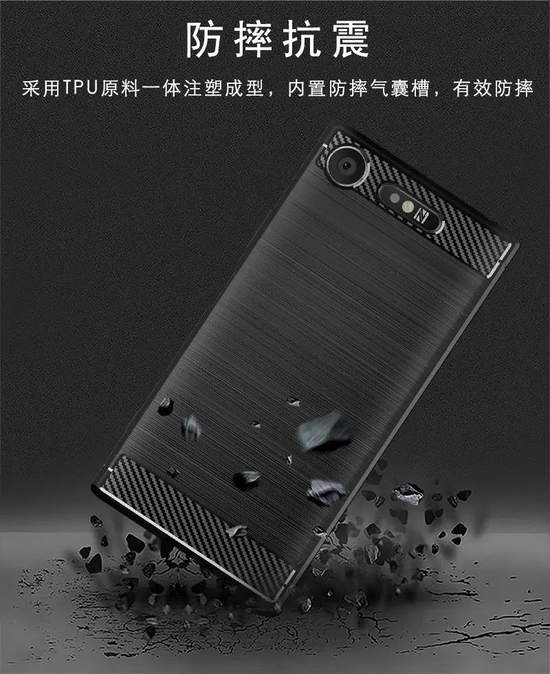 For Sony Xperia XZ1 Shockproof Phone Back Cover Case For Sony XZ1 Compact Fiber Soft Case For Sony XZ1 Coque
For Sony Xperia XZ1 Shockproof Phone Back Cover Case For Sony XZ1 Compact Fiber Soft Case For Sony XZ1 Coque