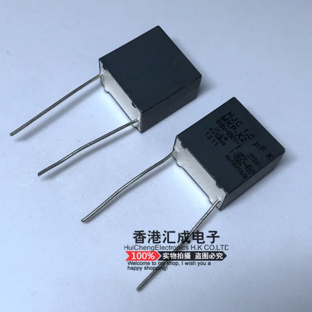 1 мкФ 105 105k 275В безопасный конденсатор X2 MKP конденсатор P15 новый оригинальный
1 мкФ 105 105k 275В безопасный конденсатор X2 MKP конденсатор P15 новый оригинальный