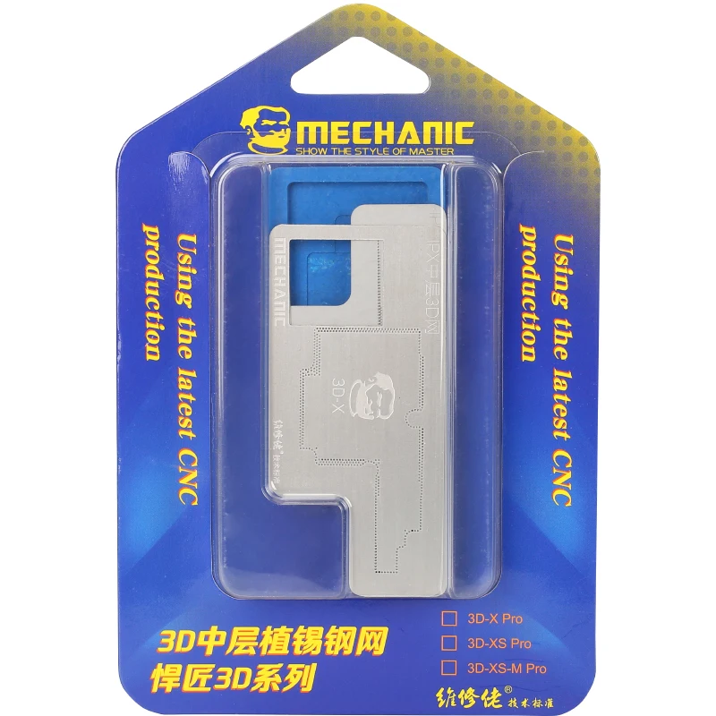 Набор трафаретов MECHANIC для iPhone X/XS/XR/XS MAX 3D BGA, комплект для реболлинга, материнская плата, средний слой, оловянный шаблон для посадки, паяльная сетка
Набор трафаретов MECHANIC для iPhone X/XS/XR/XS MAX 3D BGA, комплект для реболлинга, материнская плата, средний слой, оловянный шаблон для посадки, паяльная сетка