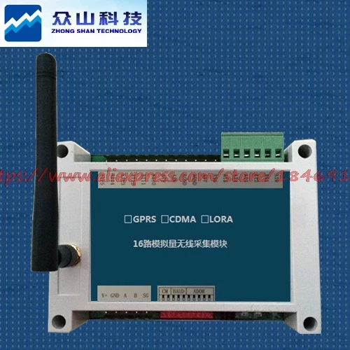 GPRS/CDMA/LORA0-20mA or 4-20mA signal 16 channel current mode analog wireless acquisition module
GPRS/CDMA/LORA0-20mA or 4-20mA signal 16 channel current mode analog wireless acquisition module
