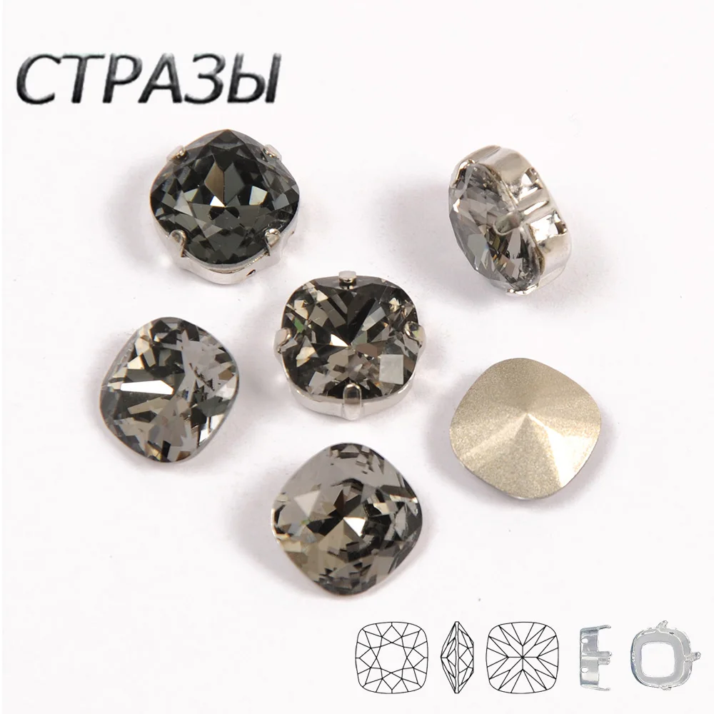 Black diamond Fat Square Shapes Crystal Sew On Rhinestones With Claw Sew on Stones For Jewelry Hair Clips Bridal Garment
Black diamond Fat Square Shapes Crystal Sew On Rhinestones With Claw Sew on Stones For Jewelry Hair Clips Bridal Garment