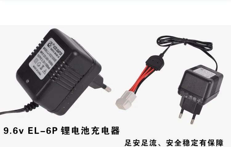 9.6V 1000mA EL6P high speed car, lithium battery charger, big foot cross-country remote control toy