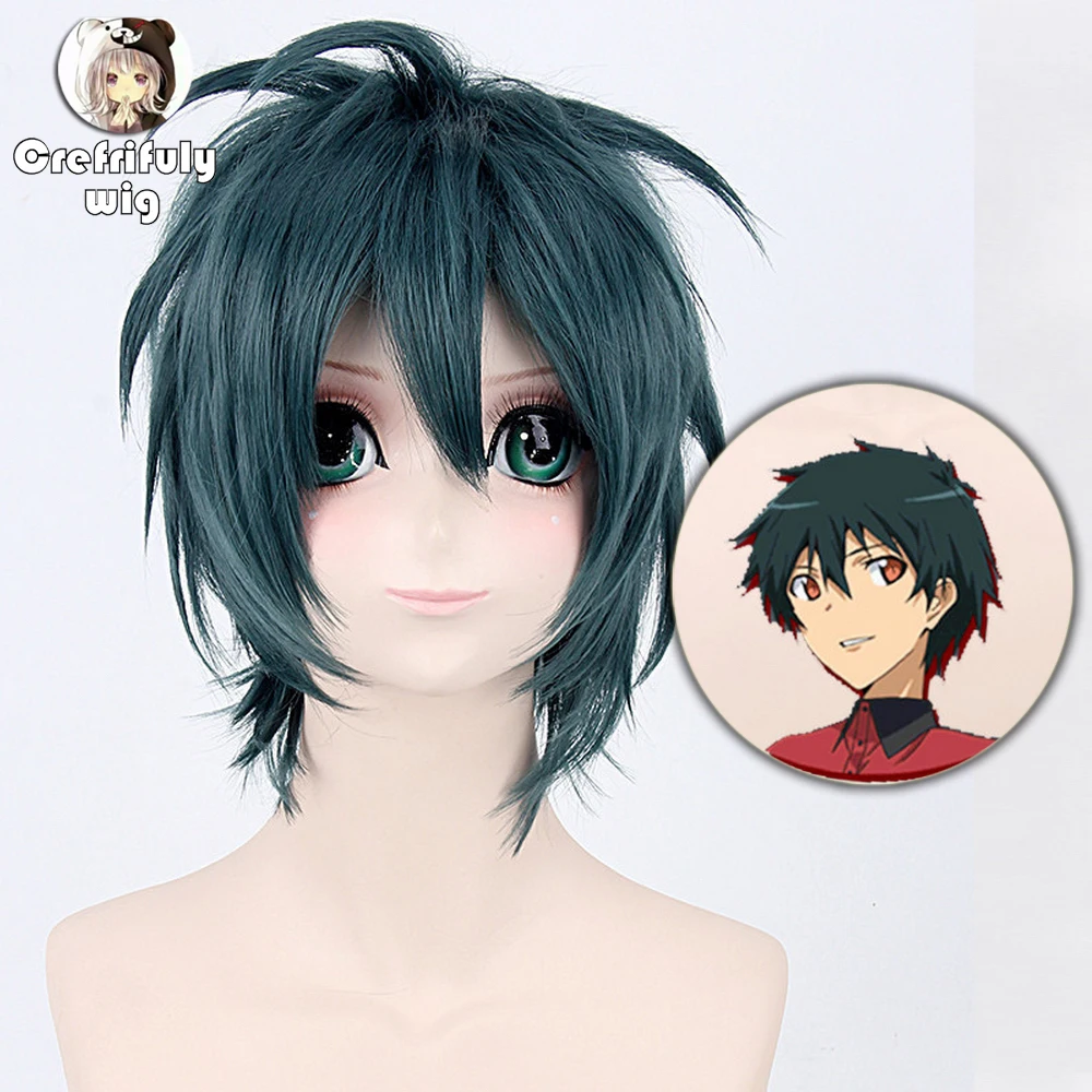 Anime Hataraku Maou Sama! Satan Jacob Dark Green Short Cosplay Wig Men Costume Synthetic Hair Halloween Party Wigs Free Shipping
Anime Hataraku Maou Sama! Satan Jacob Dark Green Short Cosplay Wig Men Costume Synthetic Hair Halloween Party Wigs Free Shipping