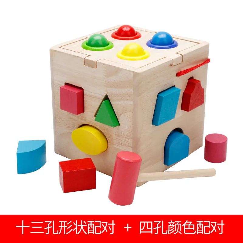 Seventeen-hole shape cognitive box porous shape cognitive children's wooden toys intelligence box M117
Seventeen-hole shape cognitive box porous shape cognitive children's wooden toys intelligence box M117