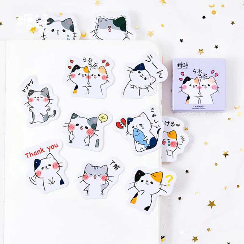 Kawaii наклейки в коробках наклейки с надписью «I Have Cats» мобильный телефон, наклейки для дневника, элементы альбома, декоративные наклейки с пе...
Kawaii наклейки в коробках наклейки с надписью «I Have Cats» мобильный телефон, наклейки для дневника, элементы альбома, декоративные наклейки с пе...