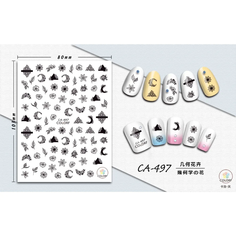 UPRETTEGO SUPER THIN SELF ADHESIVE 3D NAIL ART NAIL SLIDER STICKER PEACH BLOSSOM JASMINE CARNATION MARGUERITE FLOWER CA492-500
UPRETTEGO SUPER THIN SELF ADHESIVE 3D NAIL ART NAIL SLIDER STICKER PEACH BLOSSOM JASMINE CARNATION MARGUERITE FLOWER CA492-500