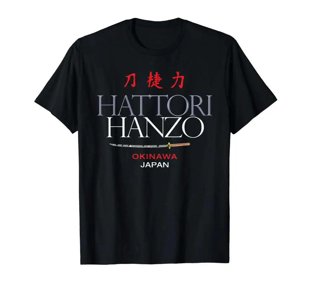 Hattori Hanzo Okinawa Sword Japan T-Shirt Tees 2019 New Summer Funny Tee Shirts Short Sleeve Funny T Shirts for Men
Hattori Hanzo Okinawa Sword Japan T-Shirt Tees 2019 New Summer Funny Tee Shirts Short Sleeve Funny T Shirts for Men