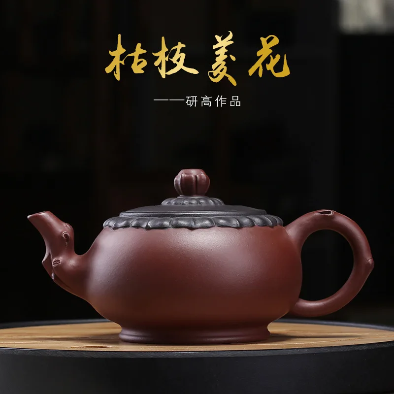 Руда Шахта фиолетовый грязь Сращивание колышка Linghua горшок исследование Gaoxian Zhongying ручной работы чайник коллекция на заказ
Руда Шахта фиолетовый грязь Сращивание колышка Linghua горшок исследование Gaoxian Zhongying ручной работы чайник коллекция на заказ
