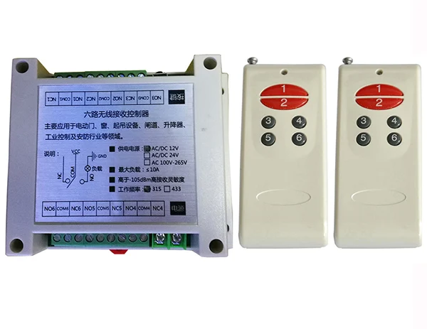 AC220V 6CH 10A RF wireless remote control switch system transmitter & receiver relay Learning Code/lamp/ window
AC220V 6CH 10A RF wireless remote control switch system transmitter & receiver relay Learning Code/lamp/ window
