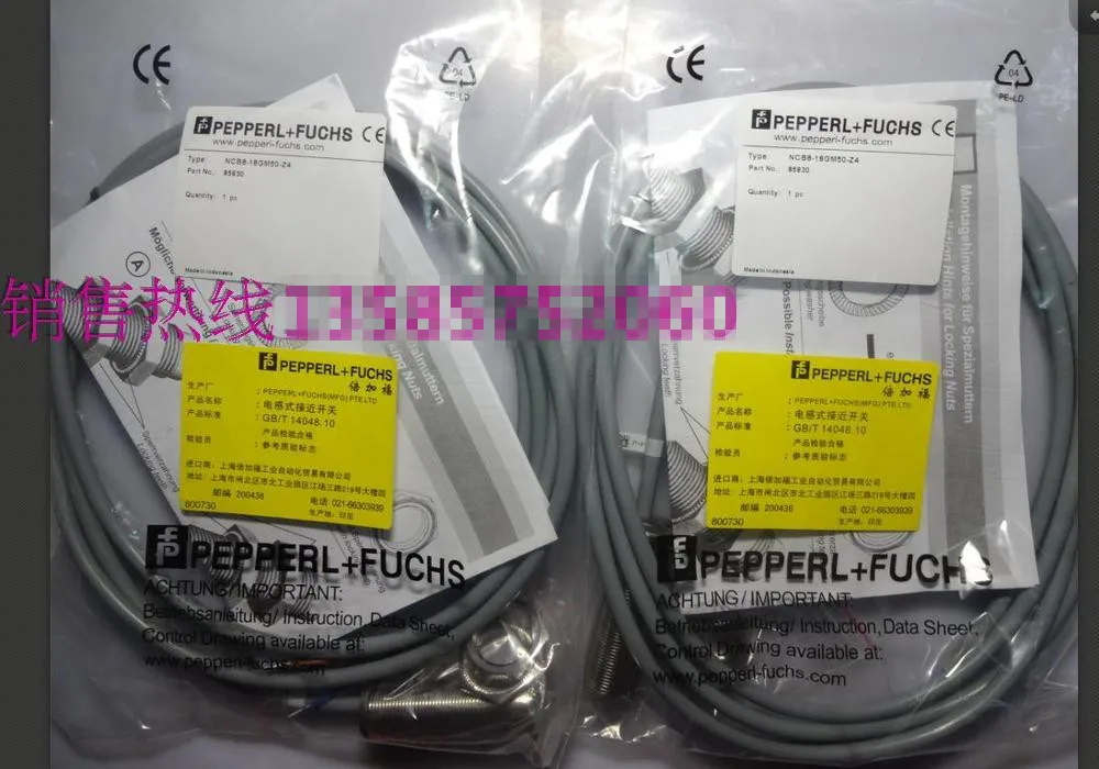 

Original new 100% high quality low price sales of new sensor NCB15-30GM40-NO-V1 proximity switch