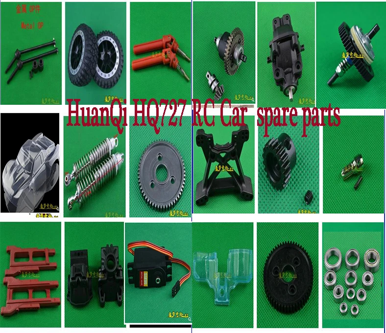 REMO HOBBY 1/10 HuanQi HQ727 RC Car spare parts car shell tire metal drive shaft gear box shock absorber Differential servo etc.
REMO HOBBY 1/10 HuanQi HQ727 RC Car spare parts car shell tire metal drive shaft gear box shock absorber Differential servo etc.