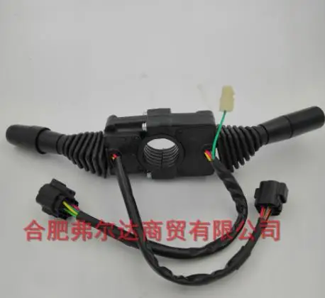Supply Home-made Black Combined Switch Direction Switch with Light Switch D09JK804B for HELI 5-7 TON Forklift
Supply Home-made Black Combined Switch Direction Switch with Light Switch D09JK804B for HELI 5-7 TON Forklift