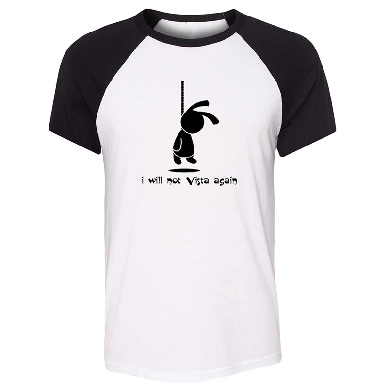 Милая футболка с надписью I Will Not Vista Again Keep Calm And Love Me sleep zzz 5 burning man|Мужские футболки|