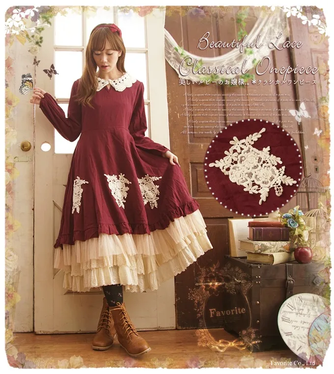2018 new fashion Spring and Autumn cosplay forest Japanese Mori Girl sweet cute Lolita Dresses Retro palace Lolita dress
2018 new fashion Spring and Autumn cosplay forest Japanese Mori Girl sweet cute Lolita Dresses Retro palace Lolita dress