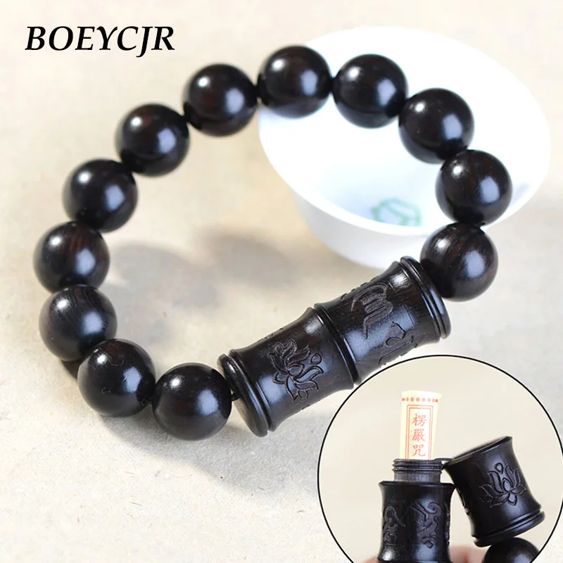 BOEYCJR Buddhism Scripture Amulet inside Black Sandalwood Meditation Bracelet Handmade Energy Bracelet for Men or Woman
BOEYCJR Buddhism Scripture Amulet inside Black Sandalwood Meditation Bracelet Handmade Energy Bracelet for Men or Woman