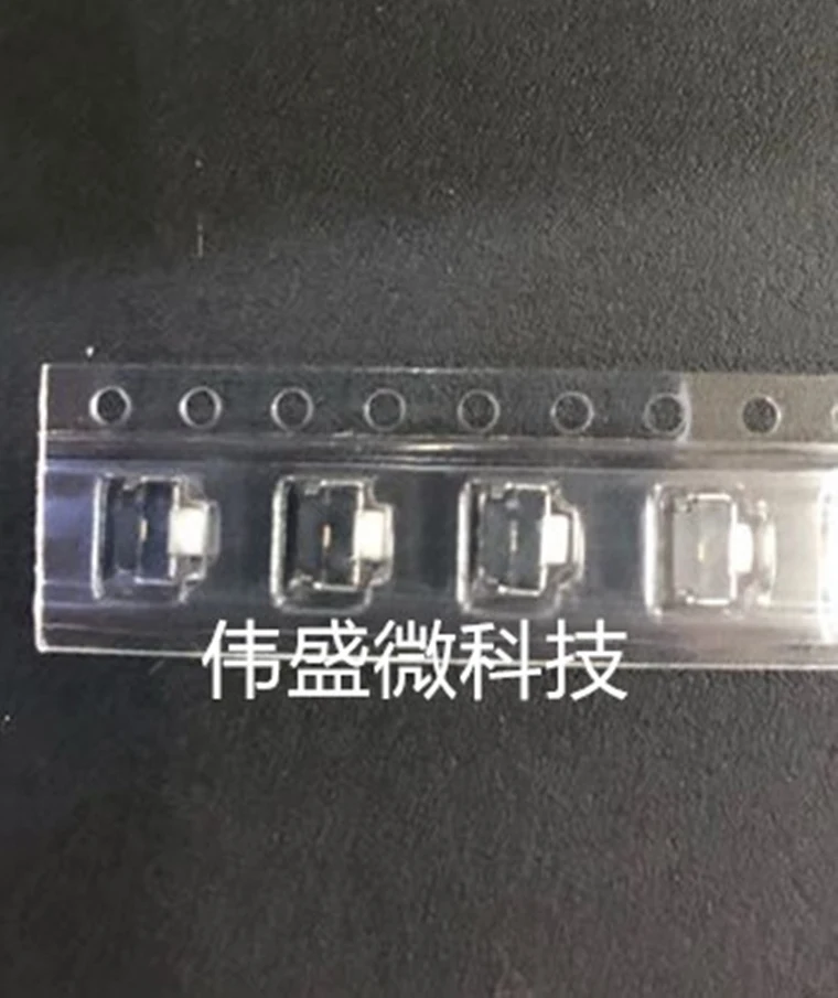 TL3340AF160QG тактовый переключатель, микропереключатель, новый импортный оригинальный
TL3340AF160QG тактовый переключатель, микропереключатель, новый импортный оригинальный