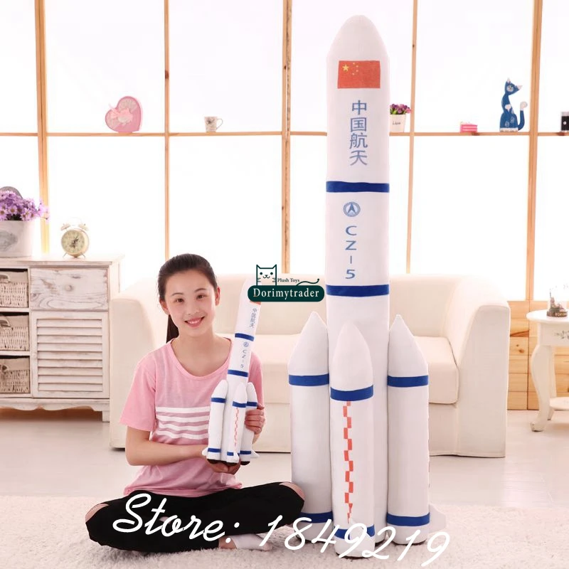 Dorimytrader 57'' / 145cm Large Plush Soft Simulated Spacecraft Toy Stuffed Aircraft Doll Great Babv Gift Free Shipping DY61168
Dorimytrader 57'' / 145cm Large Plush Soft Simulated Spacecraft Toy Stuffed Aircraft Doll Great Babv Gift Free Shipping DY61168