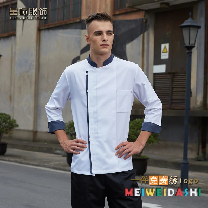 Бесплатная вышивка логотипа, короткий рукав, 5XL, размера плюс, для кухни, униформа для повара отеля, для кафе, общественного питания, рабочая ...
Бесплатная вышивка логотипа, короткий рукав, 5XL, размера плюс, для кухни, униформа для повара отеля, для кафе, общественного питания, рабочая ...
