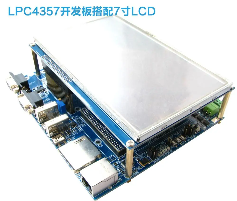 Для Ying Yu LPC4357 Совет по развитию 7 дюймов сенсорный экран Экран высокоскоростной USB сетевой 204 МГц M4 M0 двухъядерный процессор
Для Ying Yu LPC4357 Совет по развитию 7 дюймов сенсорный экран Экран высокоскоростной USB сетевой 204 МГц M4 M0 двухъядерный процессор