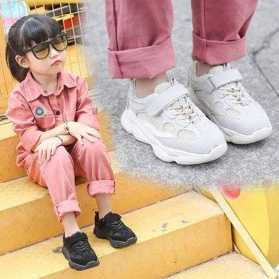 Взрывные модели модная детская обувь для мужчин и женщин однотонная спортивная