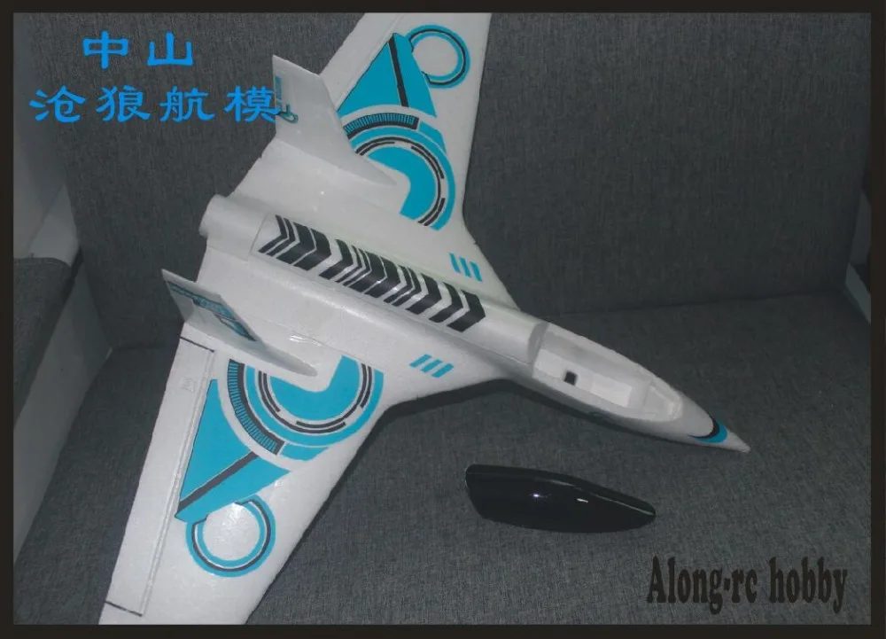 FLYWING FUNJET KIT SET / EPO plane/ RC airplane/RC MODEL HOBBY TOY/HOT SELL kit set-no radio.motor.servo.battery.charger
FLYWING FUNJET KIT SET / EPO plane/ RC airplane/RC MODEL HOBBY TOY/HOT SELL kit set-no radio.motor.servo.battery.charger