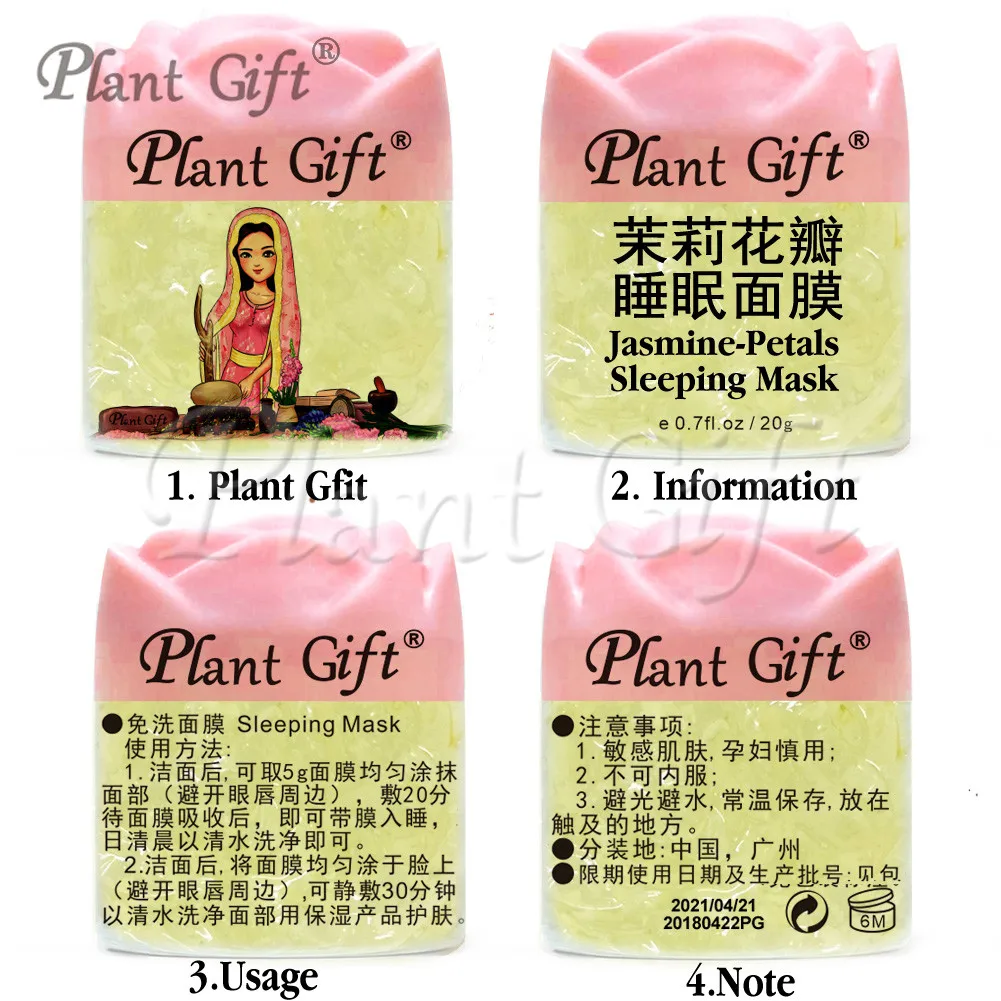 Plant Gfit Jasmine - Petals Sleeping Mask Cleans Skin, Prevents Dryness, Balances Nutrients, Hydrates Skin Care 20G*2pcs
Plant Gfit Jasmine - Petals Sleeping Mask Cleans Skin, Prevents Dryness, Balances Nutrients, Hydrates Skin Care 20G*2pcs