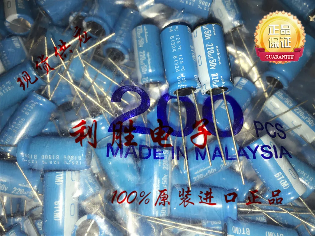 2020 hot sale 10pcs/30pcs Japan nichicon electrolytic capacitor 50V220UF 10X20 BT high temperature 125 degrees free shipping
2020 hot sale 10pcs/30pcs Japan nichicon electrolytic capacitor 50V220UF 10X20 BT high temperature 125 degrees free shipping