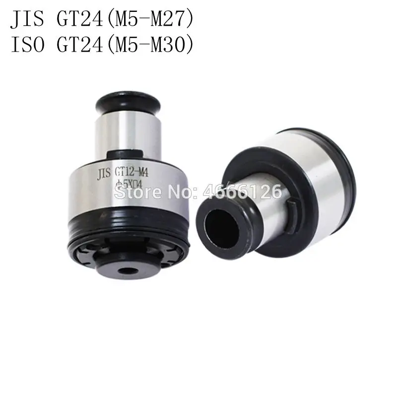 GT24 ISO JIS M5 M6 M8 M10 M12 M14 Chuck Torsion Overload Protection Tapping Clamp Tapping Clamp Taper Jacket Breakage Protection
GT24 ISO JIS M5 M6 M8 M10 M12 M14 Chuck Torsion Overload Protection Tapping Clamp Tapping Clamp Taper Jacket Breakage Protection