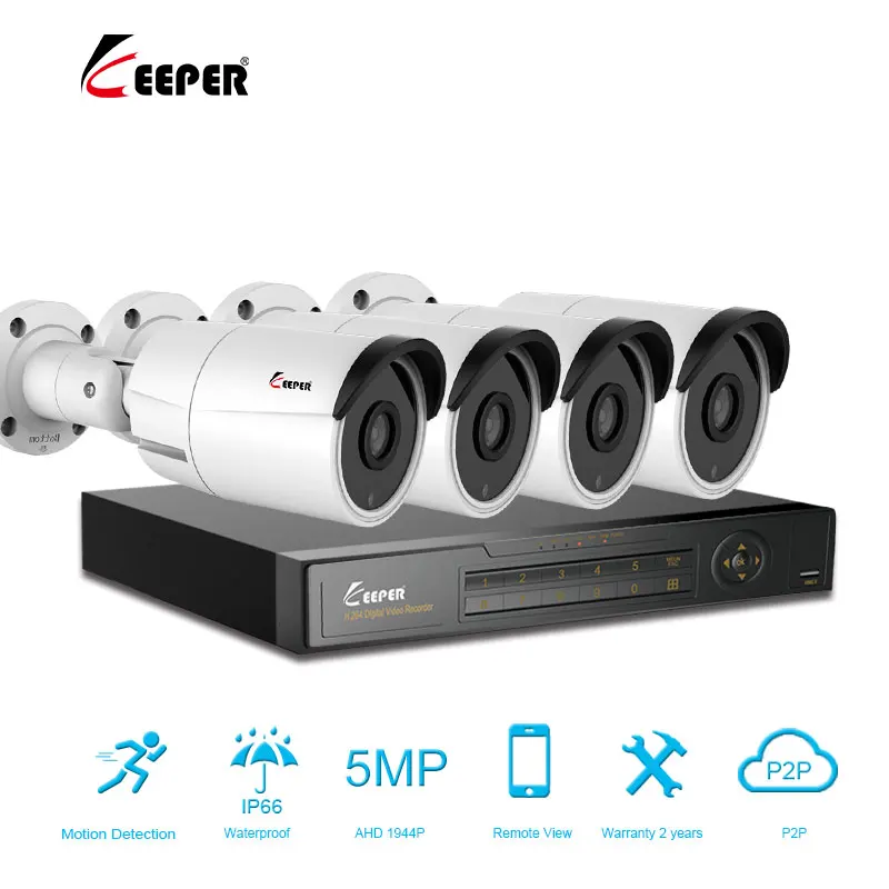 5MP 4CH охранная AHD цифровой видеорегистратор система CCTV 5.0MP наружные внутренние