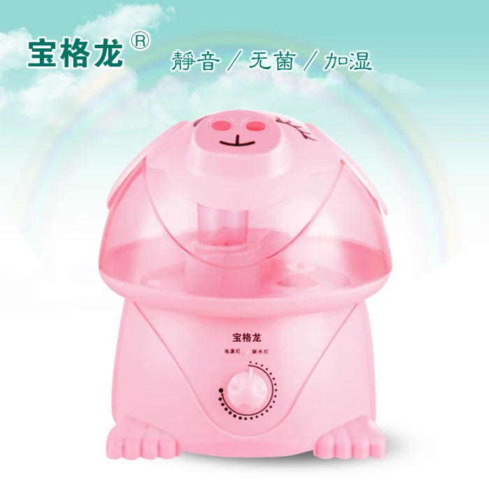 Humidifier home mute large capacity office bedroom air humidification purifying cartoon animal fragrance machine
Humidifier home mute large capacity office bedroom air humidification purifying cartoon animal fragrance machine