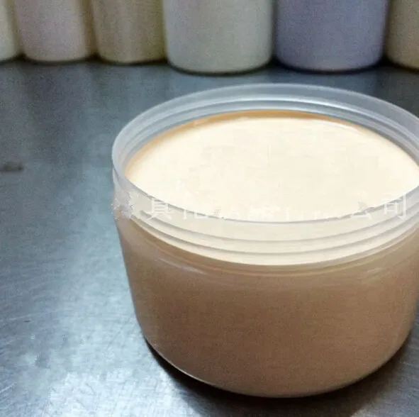 500g Nude Makeup Foundation Base Dark BB DD Cream Long-lasting Concealer Natural Color Beauty Salon Equipment OEM
500g Nude Makeup Foundation Base Dark BB DD Cream Long-lasting Concealer Natural Color Beauty Salon Equipment OEM