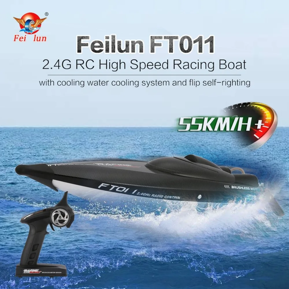 Feilun RC BoatFT011 2 4G 2CH 55 км/ч 65 см скоростная гоночная лодка с системой водяного