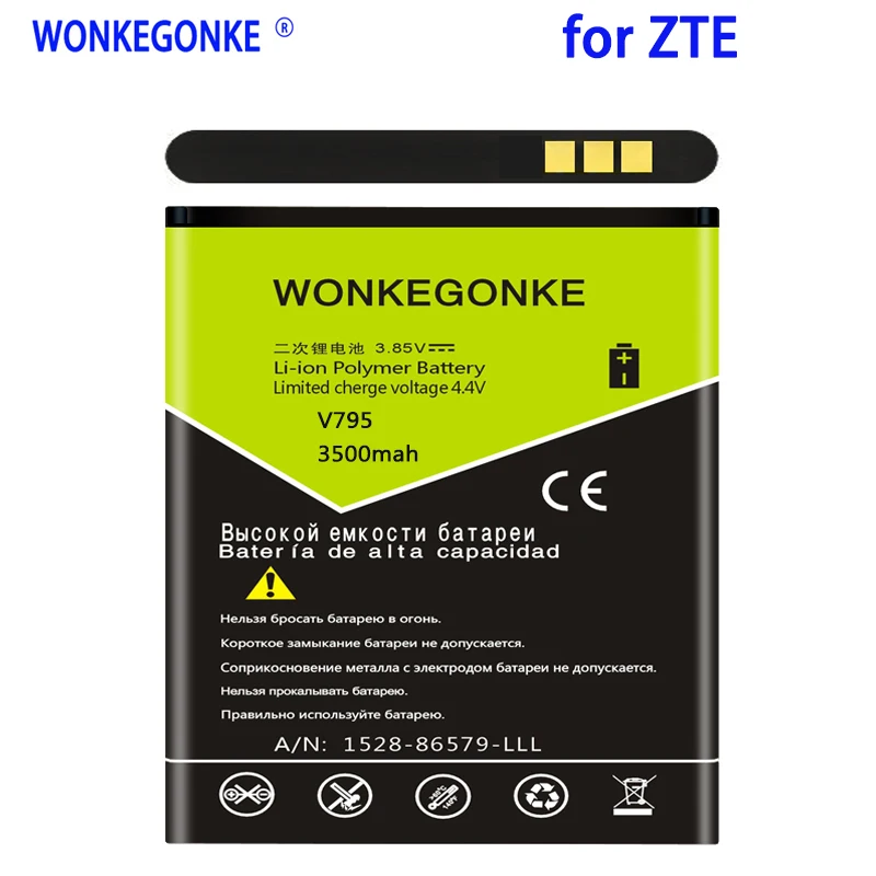 

WONKEGONKE 3500mah Li3712T42P3h484952 For ZTE V880 (Second Version) V793 V795 U880S2 V880S2 Battery