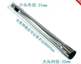 32mm Vacuum cleaner accessories metal flexible tube straight FC8254FC8260FC8264
32mm Vacuum cleaner accessories metal flexible tube straight FC8254FC8260FC8264