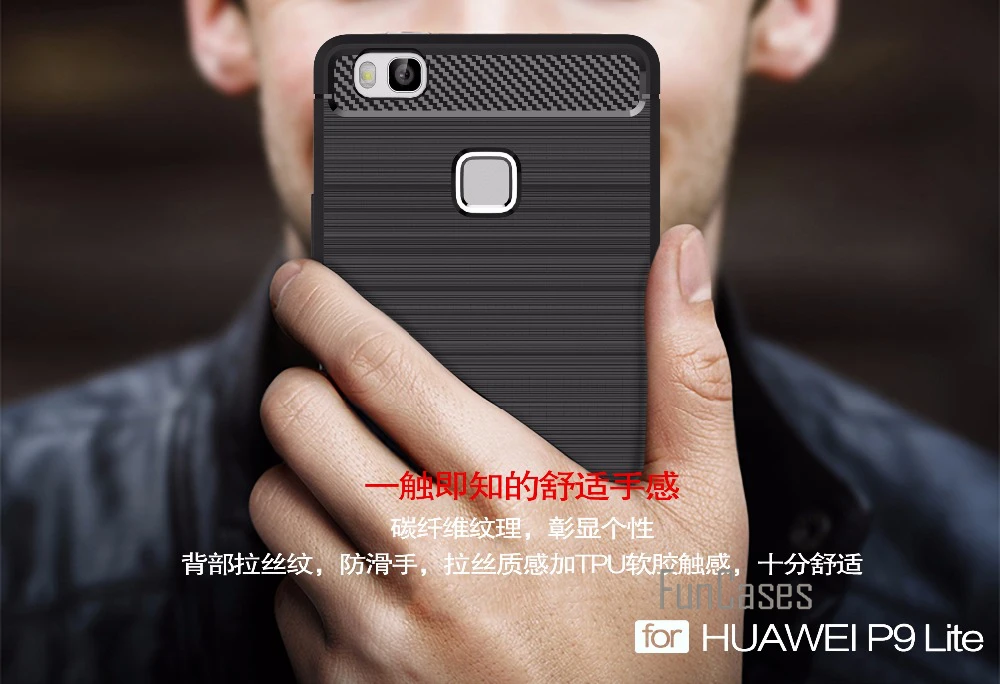 Мягкий чехол с рисунками huawei P9 Lite 5 2 дюймов СПС fundas huawey huwawei hauwei coque для